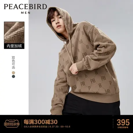 太平鸟男装春季新款加绒连帽卫衣满版印花情侣装潮流时尚重磅卫衣图片
