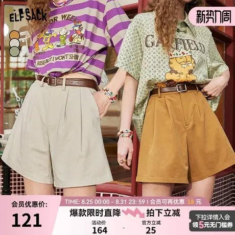 妖精的口袋夏季直筒休闲短裤薄款工装宽松2024新款遮胯显瘦裤子商品大图