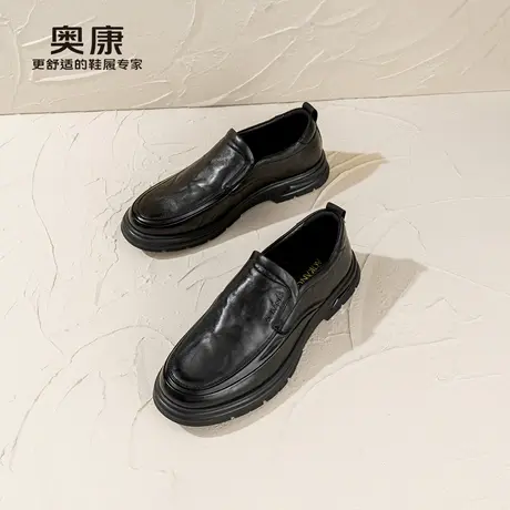 奥康 男鞋2025春季套脚商务休闲皮鞋真皮柔软舒适一脚蹬爸爸鞋商品大图