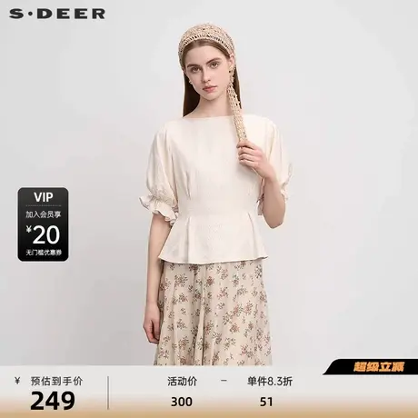 【淡人穿搭】sdeer圣迪奥25年新品复古圆领抽褶垂坠上衣S252Z3212图片
