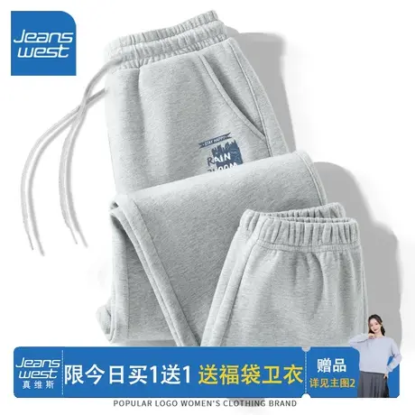 ZR真维斯灰色卫裤女2023春秋季新款爆款美式休闲裤宽松时尚束脚裤商品大图