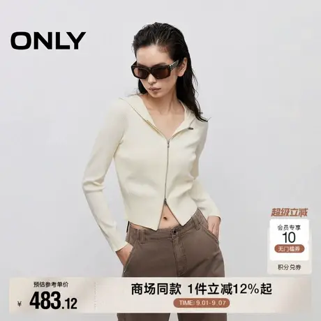 ONLY2025秋季新款修身显瘦连帽双向拉链设计短款开衫长袖针织衫女商品大图