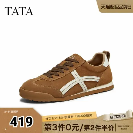 TATA他她男鞋2025秋季新款百搭休闲鞋复古厚底系带鞋子PGM01CM5商品大图
