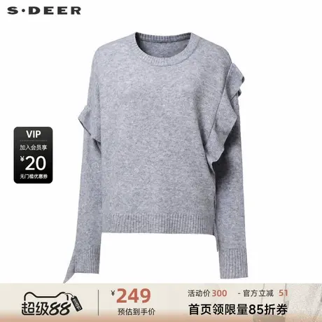 sdeer圣迪奥女装罗纹圆领荷叶边不规则宽松针织衫S244Z3511商品大图