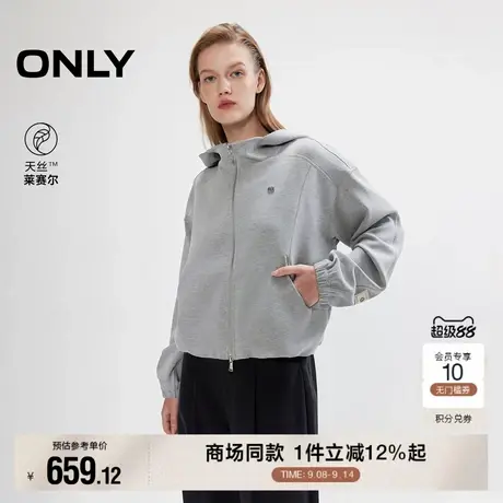 ONLY2025夏季新款宽松落肩连帽双向拉链云朵下摆开衫卫衣外套女商品大图