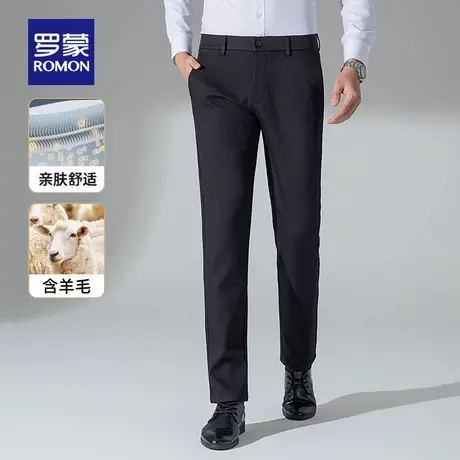 【含羊毛】罗蒙男士商务工装休闲长裤2025秋季新款弹力加厚直筒裤商品大图