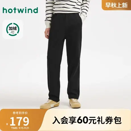 热风2025年冬季新款男士经典拼接直筒卫裤加绒加厚温暖舒适商品大图