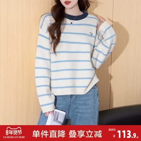 唐狮2026秋冬毛衣女温柔经典条纹设计圆领套头时尚气质女毛线衫商品大图