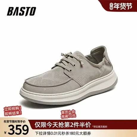 百思图2026夏季商场新款透气懒人一脚蹬布鞋软底休闲男鞋V1293BM6图片