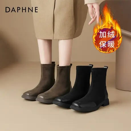 达芙妮加绒短靴女2025新款踝靴平底靴子弹力瘦瘦靴秋冬马丁靴袜靴商品大图