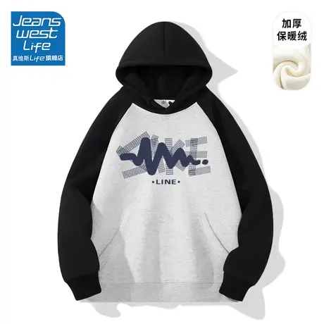 真维斯LIFE美式复古卫衣女2023新款爆款上衣小个子女生洋气外套商品大图