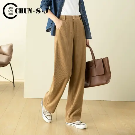 卡其色糯米裤阔腿裤女秋冬2023新款垂感宽松休闲长裤梨型身材裤子图片
