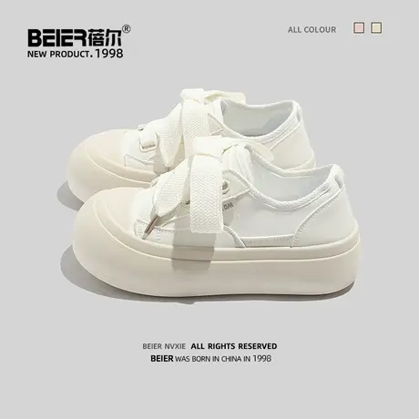 蓓尔白色帆布鞋女夏季透气小众设计chic百搭奶fufu小白鞋大头厚底商品大图