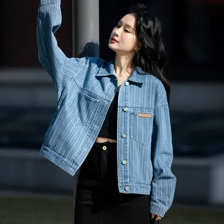 竖条纹牛仔外套女今年流行2023女士秋装新款时尚洋气爆款上衣夹克商品大图