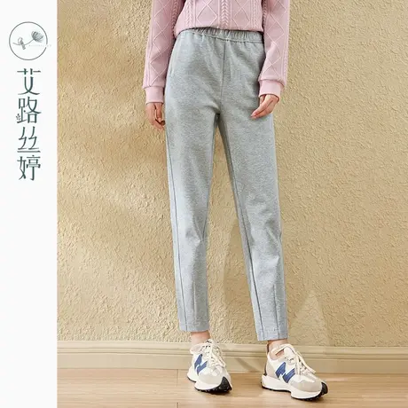 艾路丝婷休闲卫裤女2023年冬季新款显瘦减龄裤子直筒九分裤哈伦裤图片