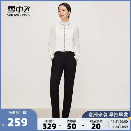 雪中飞2023秋冬新款女士羽绒裤直筒百搭简约商务上班保暖护膝妈妈商品大图