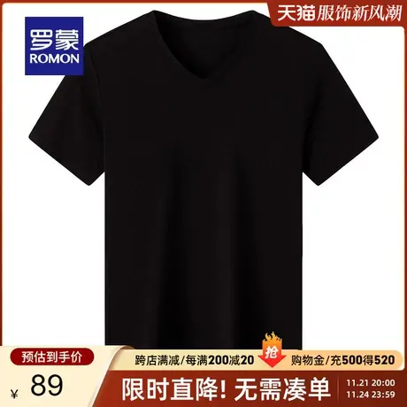 【官方正品】罗蒙2024夏季新款短袖T恤衫男中青年V领休闲百搭t恤图片