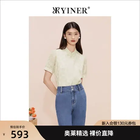 YINER音儿女装2023夏季新款新中式复古盘扣短袖衬衫上衣商品大图