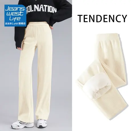 真维斯LIFE雪尼尔裤子女2023秋冬新款加绒卫裤小个子休闲阔腿裤C商品大图