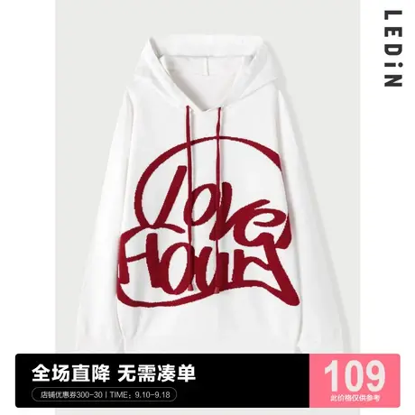 乐町毛衣休闲冬季新款爱心趣味连帽针织衫C1EEC1201商品大图