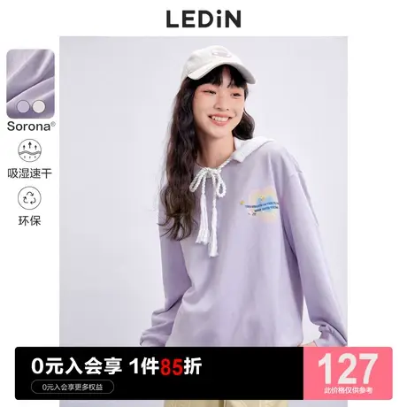 乐町甜美晕染卫衣休闲秋季新款奶fufu圆领印花卫衣女宽松ins图片