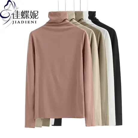 秋冬新款韩版修身高领长袖T恤纯白纯色简约休闲打底衫女装上衣商品大图