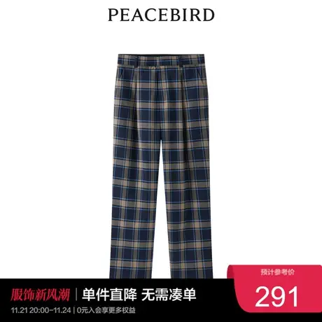 【商场同款】太平鸟女装2023年春季格纹直筒长裤A1GBD1367奥莱商品大图