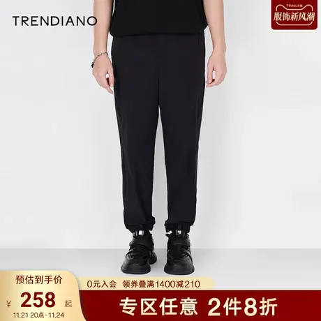 TRENDIANO秋季男装新款官方潮牌时尚简约束脚梭织运动休闲裤商品大图