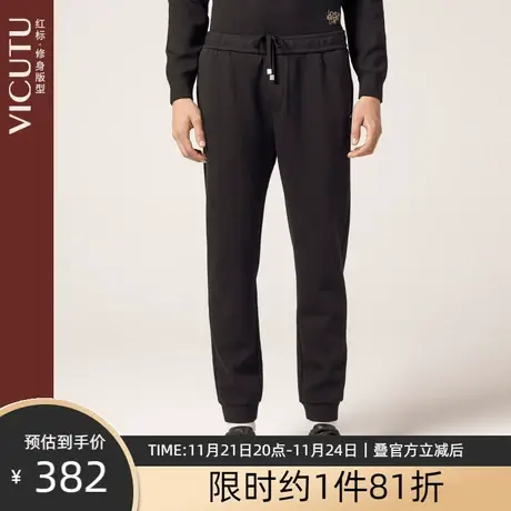 VICUTU/威可多商场同款男针织裤修身收口裤脚新款运动休闲男裤图片