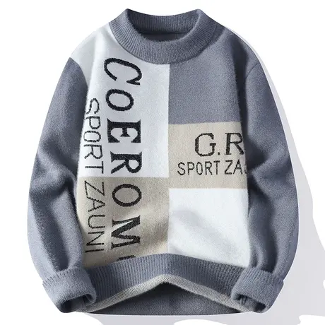 水貂绒软糯毛衣男秋冬季加厚加绒半高领打底针织衫青少年学生上衣商品大图