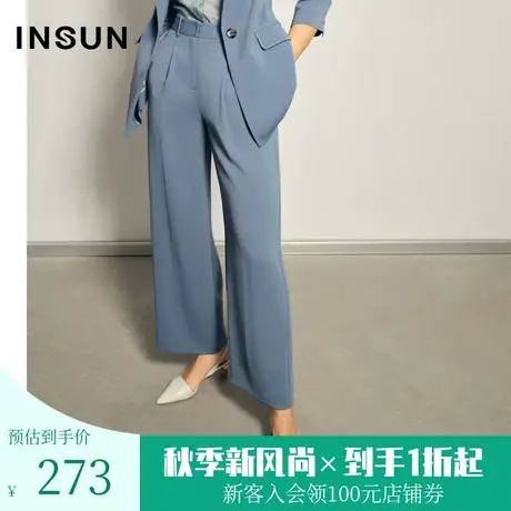 恩裳春季职业西裤女高腰垂感时尚宽松阔腿直筒长裤女图片