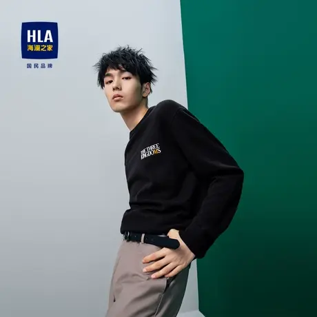 HLA/海澜之家三国系列长袖针织衫秋季圆领保暖拼接打底套头衫男图片