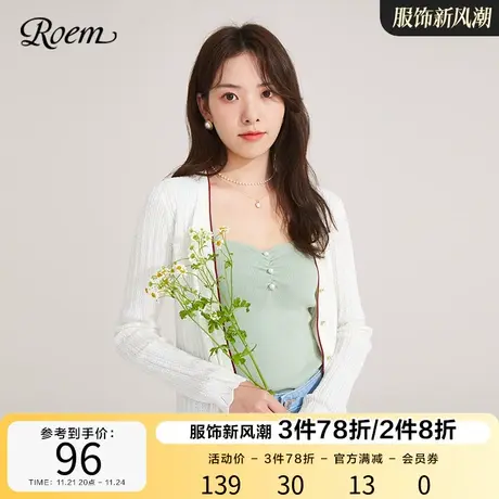 ROEM薄款打底衫女吊带秋新纯色内搭针织衫套头毛衣RCKWB8702B图片