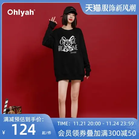 Ohlyah原创设计ins下体失踪卡通兔子卫衣女新款宽松慵懒风套头衫图片