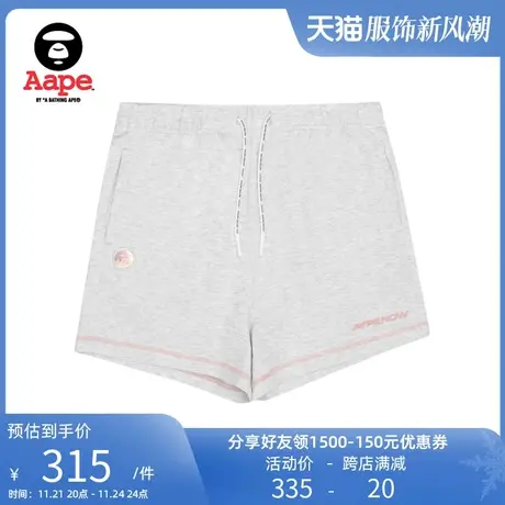 Aape旗舰店女装春夏猿颜纯色山系印花抽绳松紧运动短裤6895XAI商品大图