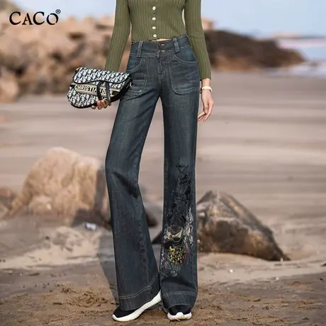 阔腿牛仔裤女宽松显瘦重工刺绣花BF风复古时尚肥腿裤大脚韩版甩裤商品大图