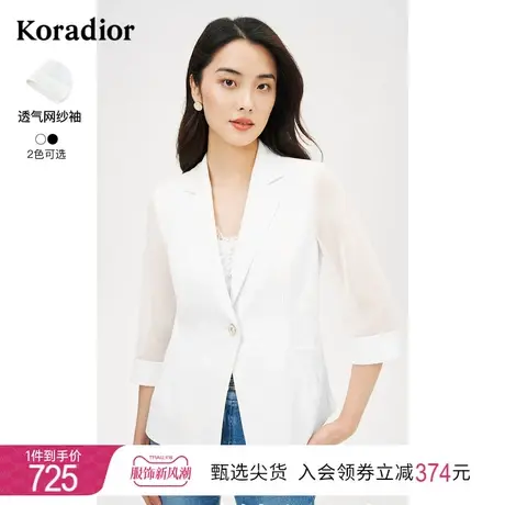 珂莱蒂尔白色西装外套女夏薄款气质简约职业通勤女士小西服上衣女图片