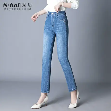 弹力高腰大码牛仔裤女胖MM夏季薄款2023新款显瘦直筒裤中年妈妈裤商品大图