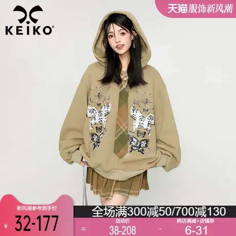 KEIKO 学院风蝴蝶结印花连帽卫衣女2024春季慵懒风休闲宽松外套商品大图