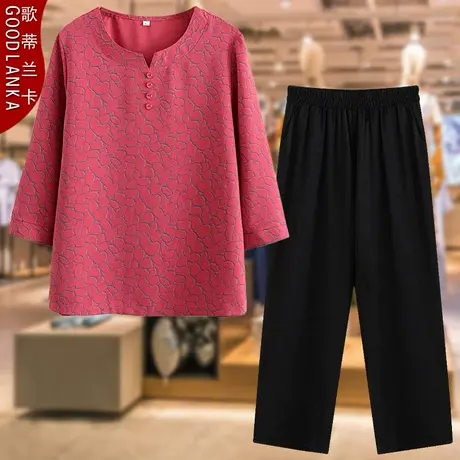 中老年女夏装七分袖T恤两件套大码宽松洋气上衣中年妈妈休闲套装图片