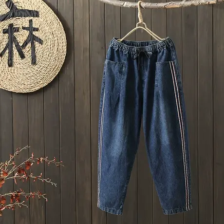 枫谜2022年秋季新款侧边双条纹抽绳复古显瘦牛仔哈伦裤图片