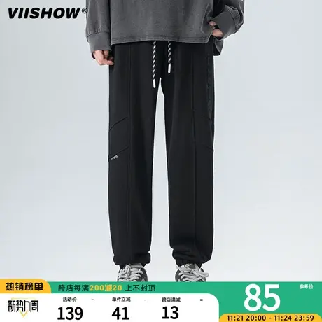 VIISHOW秋季束脚长裤子男士宽松潮牌直筒束脚休闲潮流运动九分裤图片