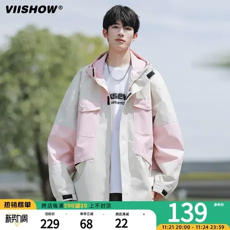 VIISHOW夹克外套男春秋新款港风日系户外防风防水工装机能冲锋夹商品大图