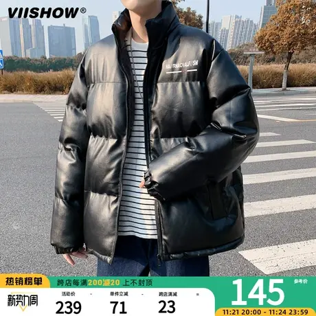 VIISHOW棉衣男士冬季新款潮牌面包服加厚立领羽绒棉袄子pu皮外套图片