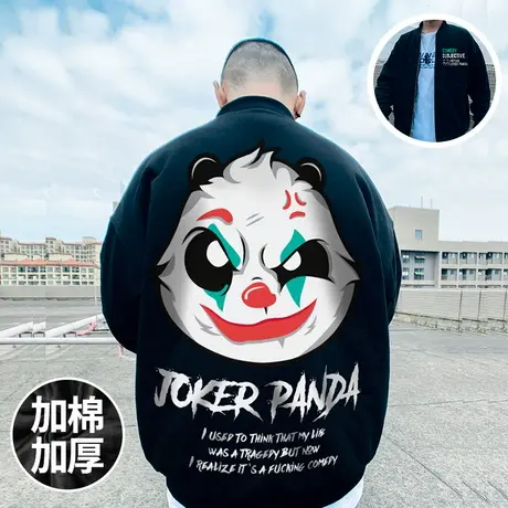 潮牌ins秋冬棉袄男士2024年新款大码棉衣外套国潮冬季加厚棉服男图片