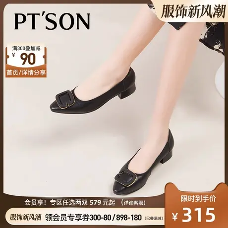 百田森牛皮浅口单鞋女春秋新款低跟妈妈鞋压纹真皮鞋女休闲商品大图