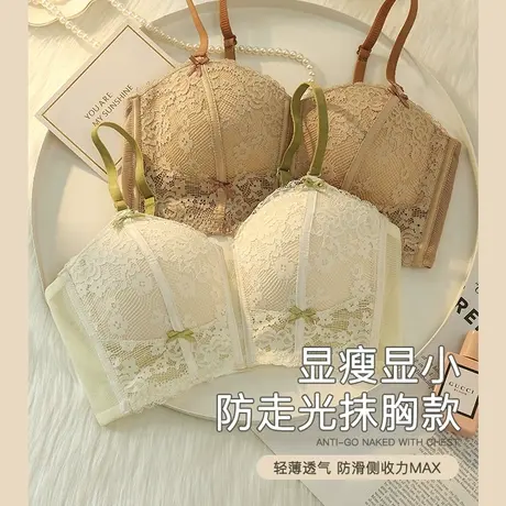 Vineco/维妮芳维妮芳可拆卸肩带内衣女性感法式蕾丝聚拢抹胸文胸图片