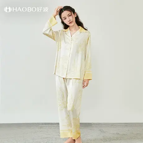 好波家居服春夏薄款长袖长裤套装开衫居家服时尚宽松睡衣HJF2360商品大图