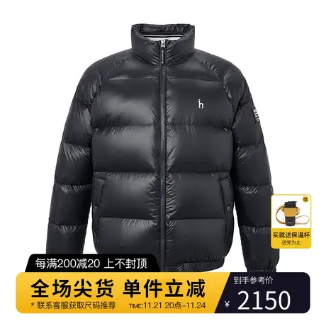 Hazzys哈吉斯秋冬新品男士羽绒服韩版休闲外套男保暖鹅绒羽绒上衣图片