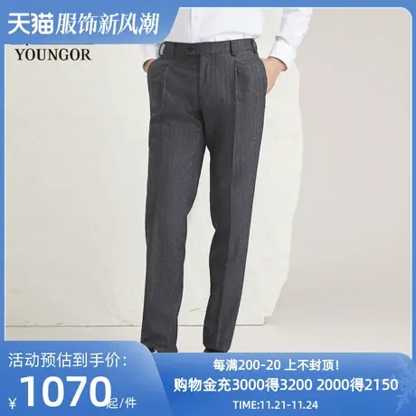 【商场同款】雅戈尔男士西裤新款官方商务休闲上班穿长裤男S3775商品大图